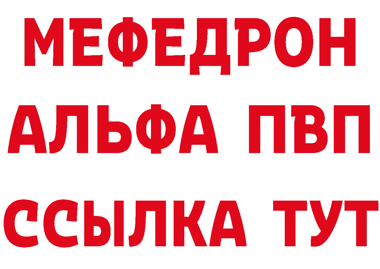 Cannafood марихуана как войти нарко площадка МЕГА Буинск